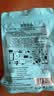 酷威猫适用于苹果充电线PD30W快充iPhone14promax数据线13/12/11/XS/8plus手机充电器iPad平板闪充套装 【套装】30W头+1.5米快充线 实拍图