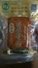 沈师傅经典鸡蛋干100g*3四川特产卤味酱香休闲轻食美味菜肴高蛋白豆干 实拍图
