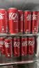 可口可乐（Coca-Cola）碳酸饮料 330ml*24摩登罐 主题罐新老包装随机发货 实拍图