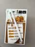 蒙牛早餐风味奶核桃味250ml*16盒 老人小孩营养补充送礼礼盒 实拍图