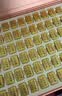 八马茶业福鼎白茶白牡丹小金砖 2021年原料300g高端礼盒装 茶叶节日送礼 实拍图