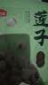 燕之坊莲子200g 湘潭产去芯磨皮白莲子 桂圆百合银耳羹煲汤无熏硫干货 实拍图