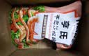 亨氏（Heinz）沙拉酱 千岛沙拉酱200g 千岛酱蔬菜水果沙拉寿司酱 实拍图