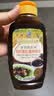 爷爷的农场有机黑松露素蚝油328g 菌菇提鲜调料赠婴儿宝宝辅食谱 实拍图