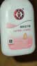 大宝【丁禹兮推荐】焕肤活力蜜100ml sod蜜乳液面霜保湿补水护肤品 实拍图