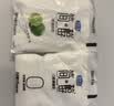 君乐宝简醇 0蔗糖芭乐草莓椰100g*20袋 源头直发 包邮 低温酸奶京东自营 实拍图