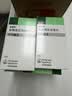 【原研药】森福罗 盐酸普拉克索片 0.25mg*30片/盒 5盒装 实拍图