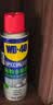 WD-40除胶剂开荒保洁免钉胶去除剂玻璃胶去除剂发泡胶清除剂美缝清洗剂 实拍图