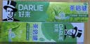 好来（DARLIE）原黑人茶倍健龙井绿茶牙膏清新口气去臭固齿护龈改善口腔问题190g 实拍图