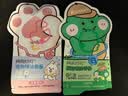 润本植物精油香圈手环30条*2组合装森林+恐龙儿童成人户外游玩便携 实拍图