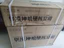 华凌空调神机二代 一级能效1.5匹变频挂机KFR-35GW/N8HE1ⅡPro+一级能效3匹变频柜机 KFR-72LW/N8HE1Ⅱ 实拍图