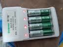 德力普（Delipow）充电电池 5号电池 配4节电池充电器套装适用玩具/遥控器/鼠标键盘 实拍图