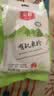 素稷（ECOPURE）有机米粉1kg手工干米线四川特色岳池地标认证有机食品干米粉拌粉 实拍图