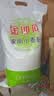 金沙河面粉 家用小麦粉10斤 通用包子饺子馒头烙饼中筋粉5kg 实拍图