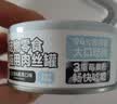 顽皮（Wanpy）三文鱼猫罐头80g*24罐（汤汁型）出口级 猫咪零食果饭儿补水 实拍图