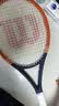 Wilson威尔胜ULTRA V5系列网球拍避震器2只装 实拍图