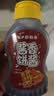 蔚鲜来韩版酱香饼酱250g【0添加剂】煎饼果子鸡蛋灌饼手抓饼烤冷面 实拍图