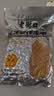老街口五香味花生米500g袋装脱油花生仁粒大酥脆下酒菜休闲零食坚果 实拍图