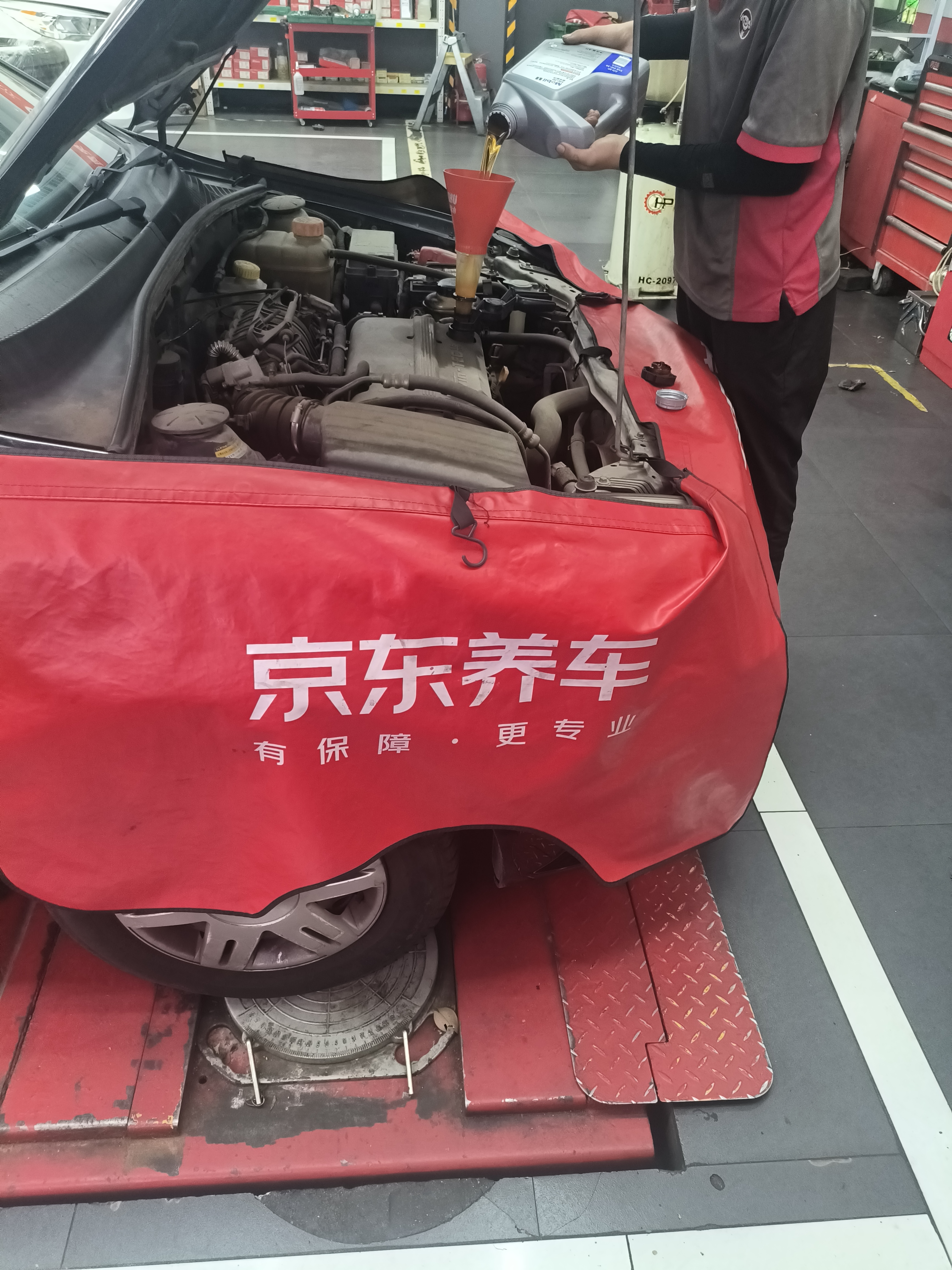 美孚（Mobil）全合成汽机油5W-30 SP级4L美孚1号极光银汽车保养京东养车自营 实拍图