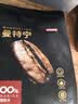 京东京造 曼特宁咖啡豆227g 湿刨法深度烘焙精品黑咖啡SOE手冲意式 实拍图