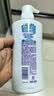 清扬去屑洗发水 控油蓬松500g 弱酸氨基酸留香热门商品 实拍图