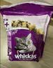 伟嘉成猫猫粮全价粮1.3kg海洋鱼味夹心粮布偶蓝猫橘猫 实拍图
