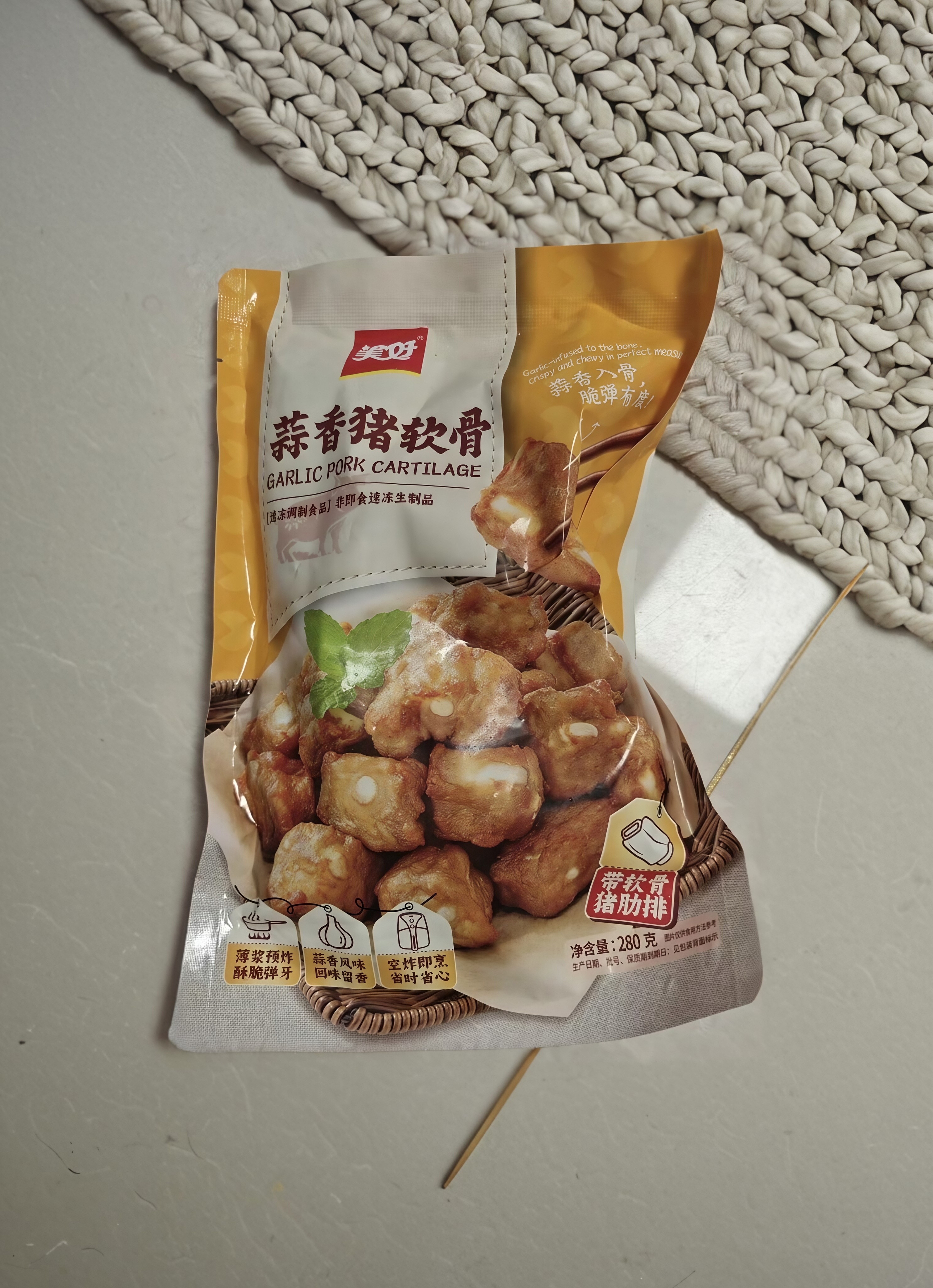 美好蒜香猪软骨 280g 猪肋排猪排骨猪脆骨油炸小吃 空气炸锅食材 实拍图