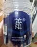 英雄（HERO） 热可擦墨囊 2102RT小学三年级练字可替换热敏摩易擦 3.4mm口径 50支装 蓝黑色 实拍图