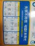 可靠（COCO）吸收宝成人护理垫XL10片(60*90cm)舒适防漏老年人隔尿垫产褥床垫 实拍图