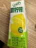 伊利【林一同款】优酸乳嚼柠檬 220g*10盒 中秋礼品礼盒装 实拍图