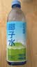 耶气满满100%椰子水含钾高 1L/瓶 天然电解质 进口椰源 果汁饮料 实拍图