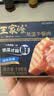 王家渡低温午餐肉原味198g 速食泡面火锅夜宵烧烤早餐三明治方便食材 实拍图