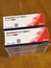 【原研进口】倍他乐克 琥珀酸美托洛尔缓释片 47.5mg*28片/盒 12盒装 实拍图