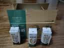 蒙牛新养道无乳糖低脂牛奶250ml*15盒 乳糖不耐空腹喝 实拍图