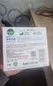 滴露（Dettol）香皂肥皂薄荷105g 洗澡洗手洗脸沐浴洗衣皂男女士儿童抑菌皂 实拍图