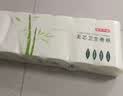 京东京造 白色无芯卷纸4层70g*12卷*3提 纸巾卫生纸卷纸 京东自营 实拍图