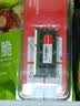 七彩虹（Colorful）DDR3L 8G 1600 笔记本内存条 实拍图