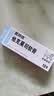 【原研进口】[普特彼] 他克莫司软膏 0.1%*10g/盒 实拍图