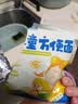 云山半低钠儿童方便面65g*7非油炸儿童鸡蛋面条早餐方便面整箱 实拍图