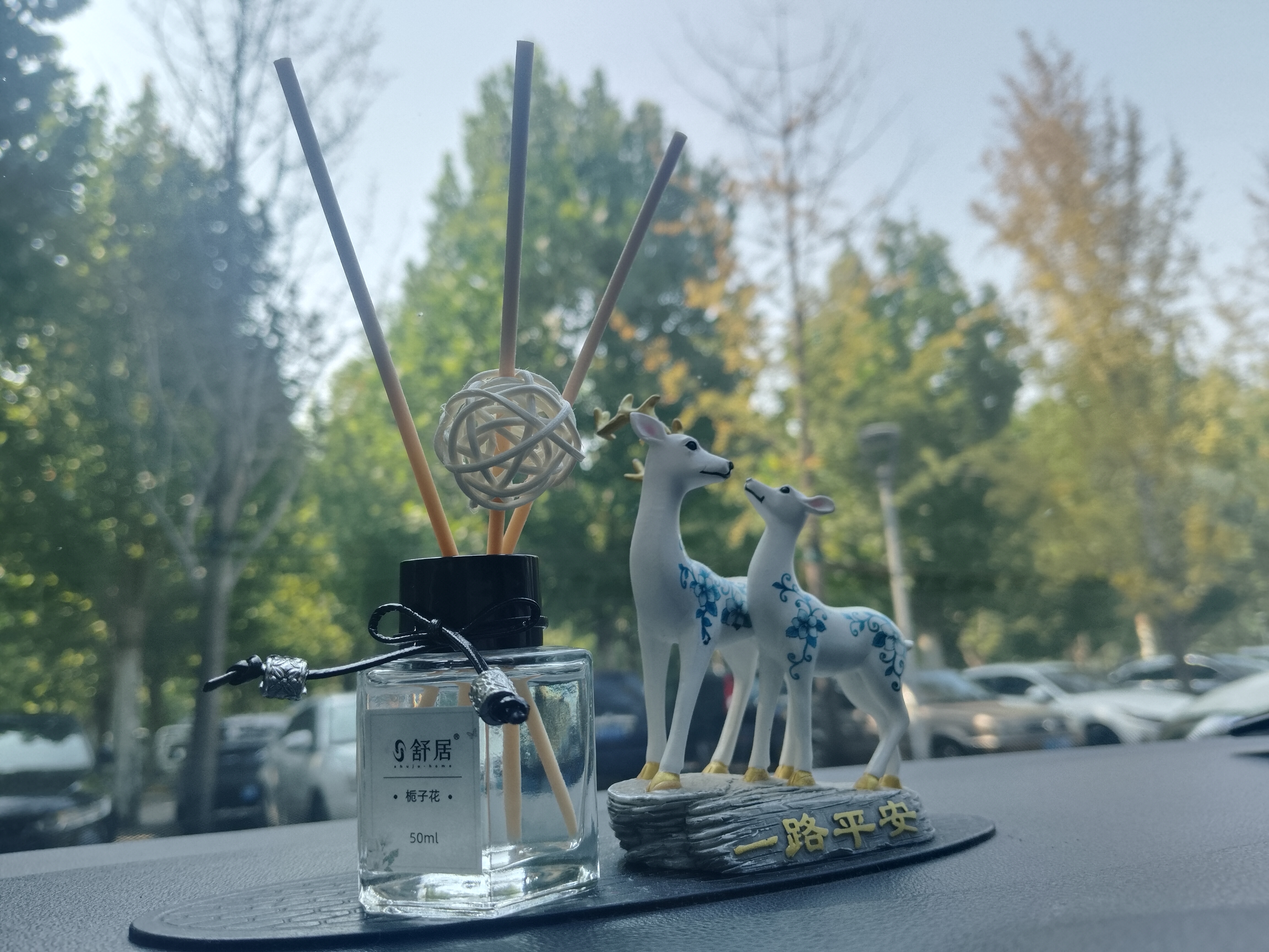 舒居无火香薰（三瓶装）室内卧室房间香氛香熏瓶厕所空气清新剂150ml 实拍图