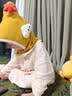 Kocotreekk树儿童帽子软糯保暖护耳帽宝宝冬帽精灵造型亲肤帽子 实拍图