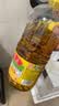 鲁花【保真菜籽油】低芥酸特香菜籽油 2L 物理压榨【京东品酒会同款】 实拍图