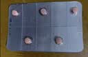 【原研进口】拜瑞妥 利伐沙班片 10mg*5片/盒 实拍图