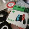 毕亚兹适用Switch游戏手柄充电器 NS PRO手柄充电握把/Joy-Con游戏手柄周边配件 可拆卸 实拍图