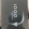 vivo iQOO 15 16GB+512GB传奇版 第五代骁龙8至尊版 2K 三星珠峰屏 国家补贴 iqoo15游戏电竞手机 实拍图