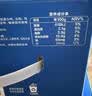 伊利【新鲜日期】安慕希常温原味酸奶205g*16盒 中秋礼品 礼盒装 实拍图