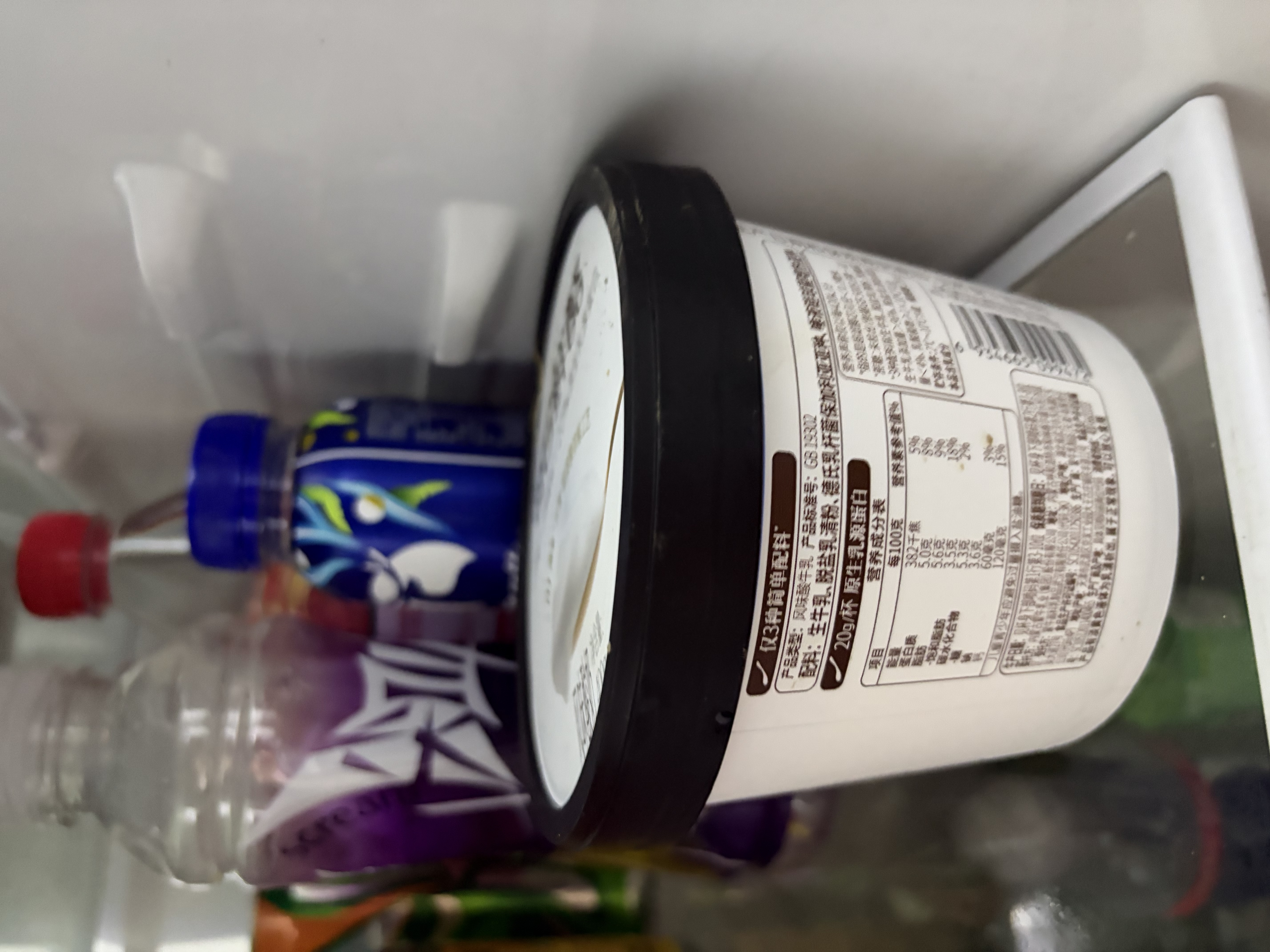 蒙牛（MENGNIU）董洁推荐每日鲜酪0蔗糖希腊酸奶400g*1杯 实拍图