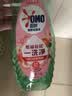 奥妙大桶酵素餐具净洗洁精 白桃洋甘菊 1kg*2 4斤装 1泵1补去锅具焦糊 实拍图