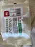 西贝莜面村山茶油纸皮翡翠烧麦240g*2袋 共8个 儿童早餐半成品速食中秋送礼 实拍图