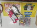 FACE MINI补胎胶钉神器汽车补胎工具套装摩托车电动车轮胎应急补胎钉蘑菇钉 实拍图